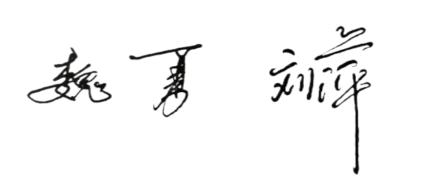 插圖.png